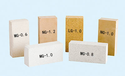 INSULATING REFRACTORY